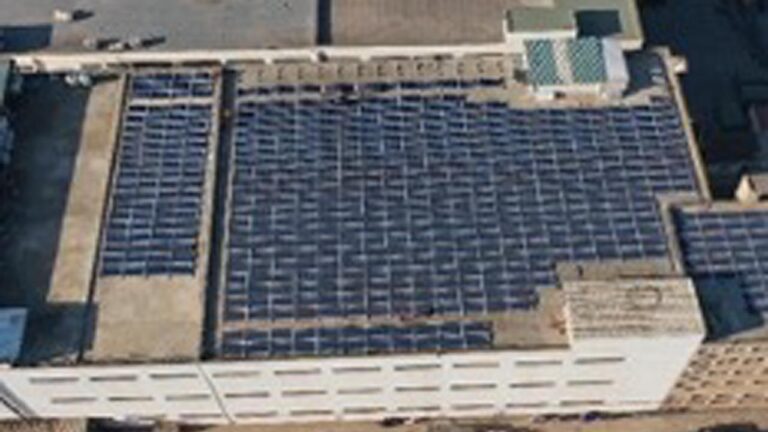 Solar Project Casual